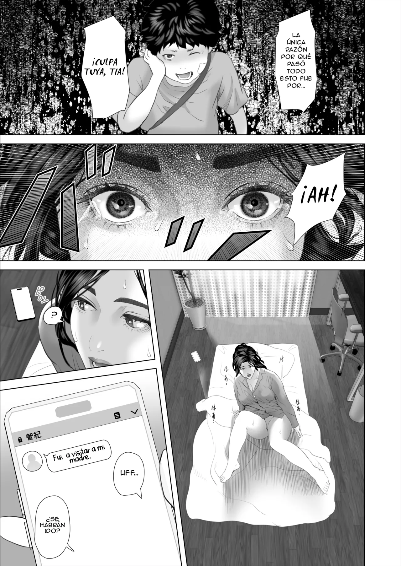 [Hy-dou (Hyji)] Kinjo Yuuwaku Shiro Soubi Oba-san no Himeta,,, Ero Shitagi Hen #3