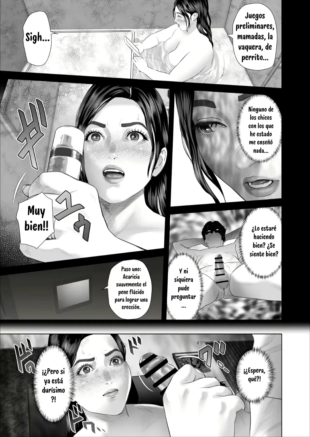 [Hy-dou (Hyji)] Kinjo Yuuwaku Shiro Soubi Oba-san no Himeta,,, Ero Shitagi Hen #4
