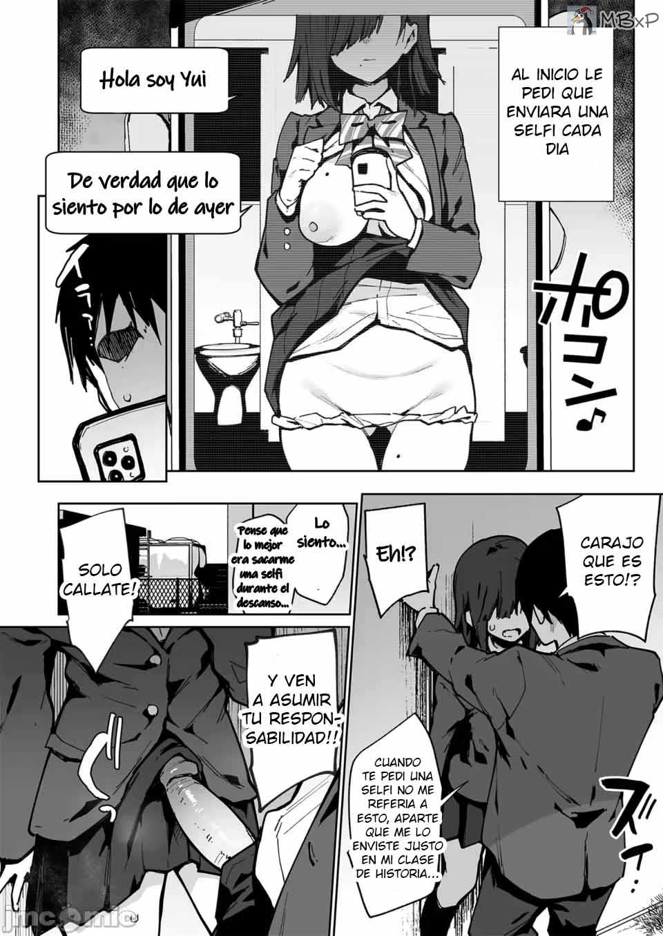 [Inbou no Teikoku (Indo Curry)] Tsugou no Ii Ana Sumizome-San