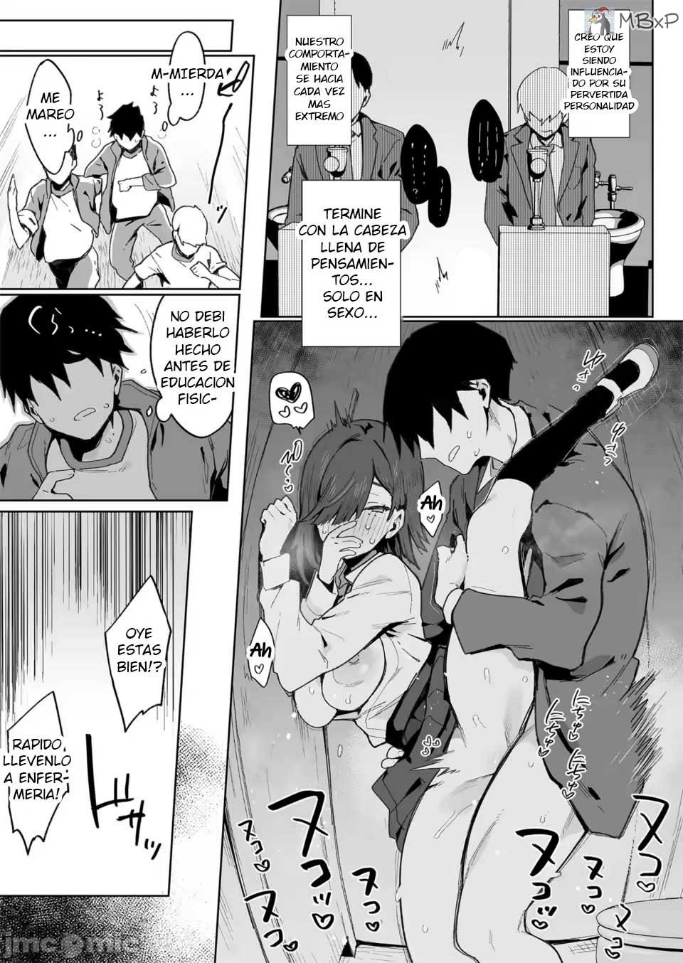 [Inbou no Teikoku (Indo Curry)] Tsugou no Ii Ana Sumizome-San