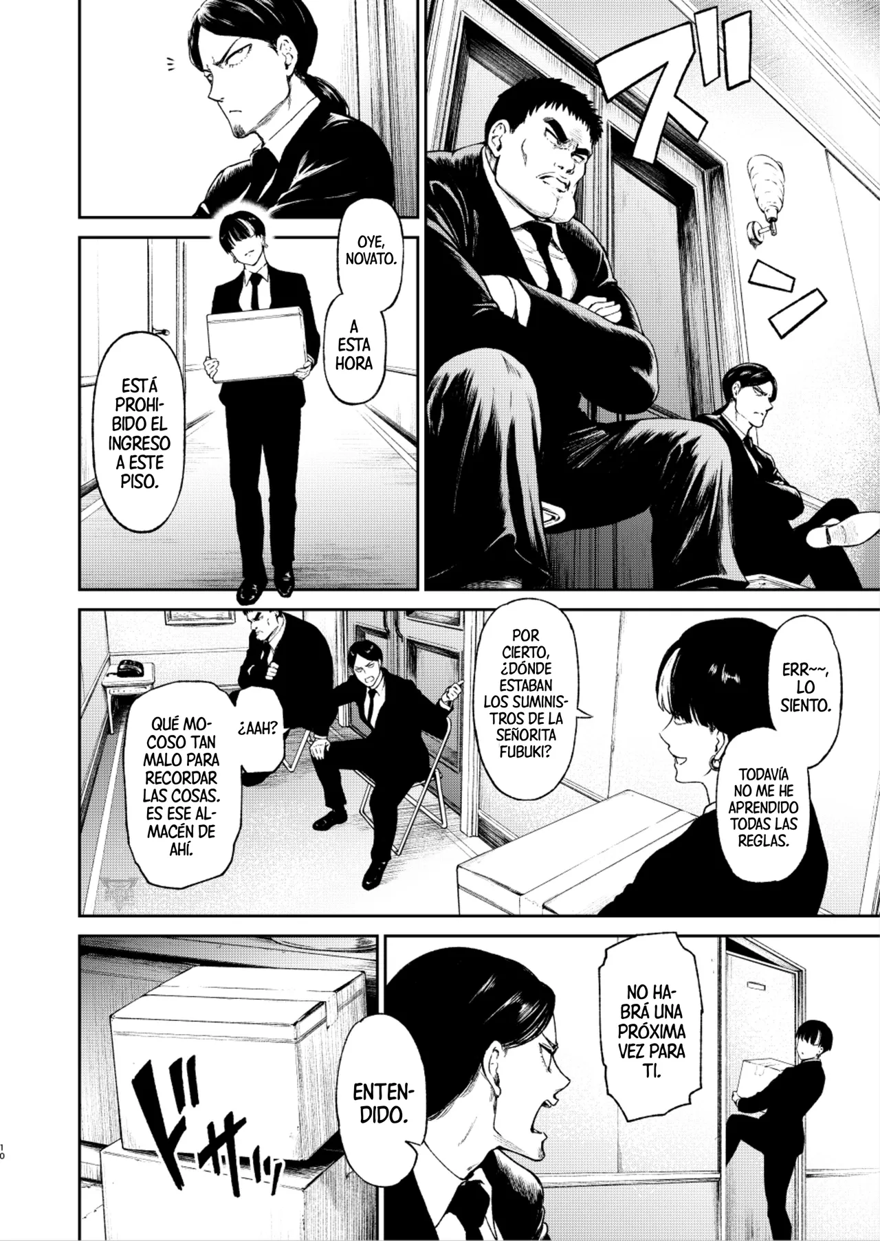 [Kiyosumi Hurricane (Kiyosumi Hurricane)] Manga de un delirio (One Punch Man)