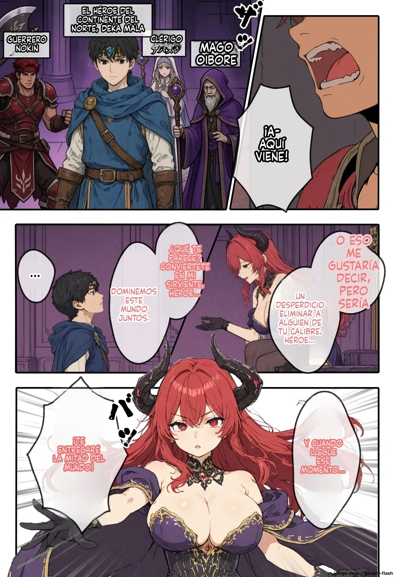 Kouman maou, hinjaku bonyuu kando kabin taishitsu ni sareru