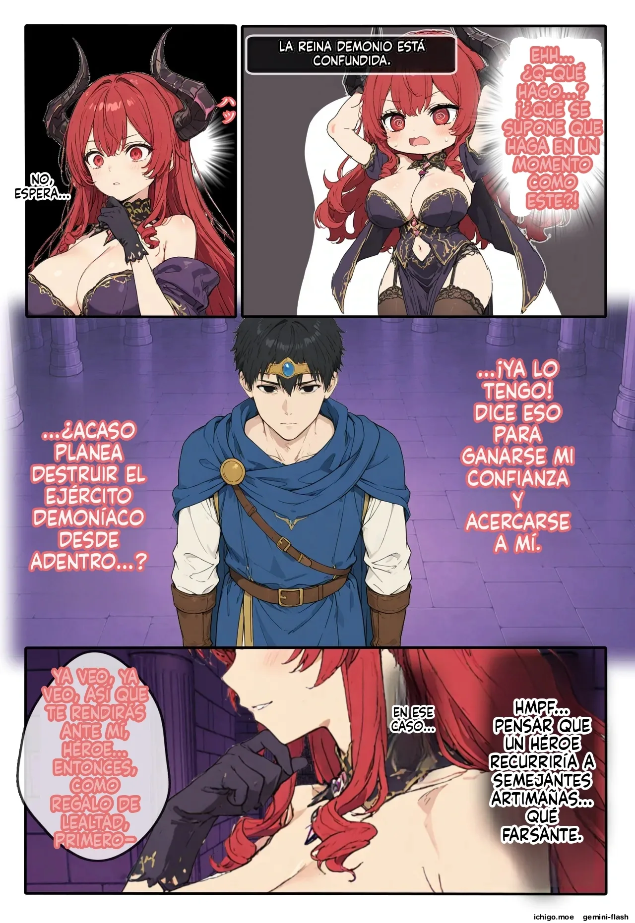 Kouman maou, hinjaku bonyuu kando kabin taishitsu ni sareru
