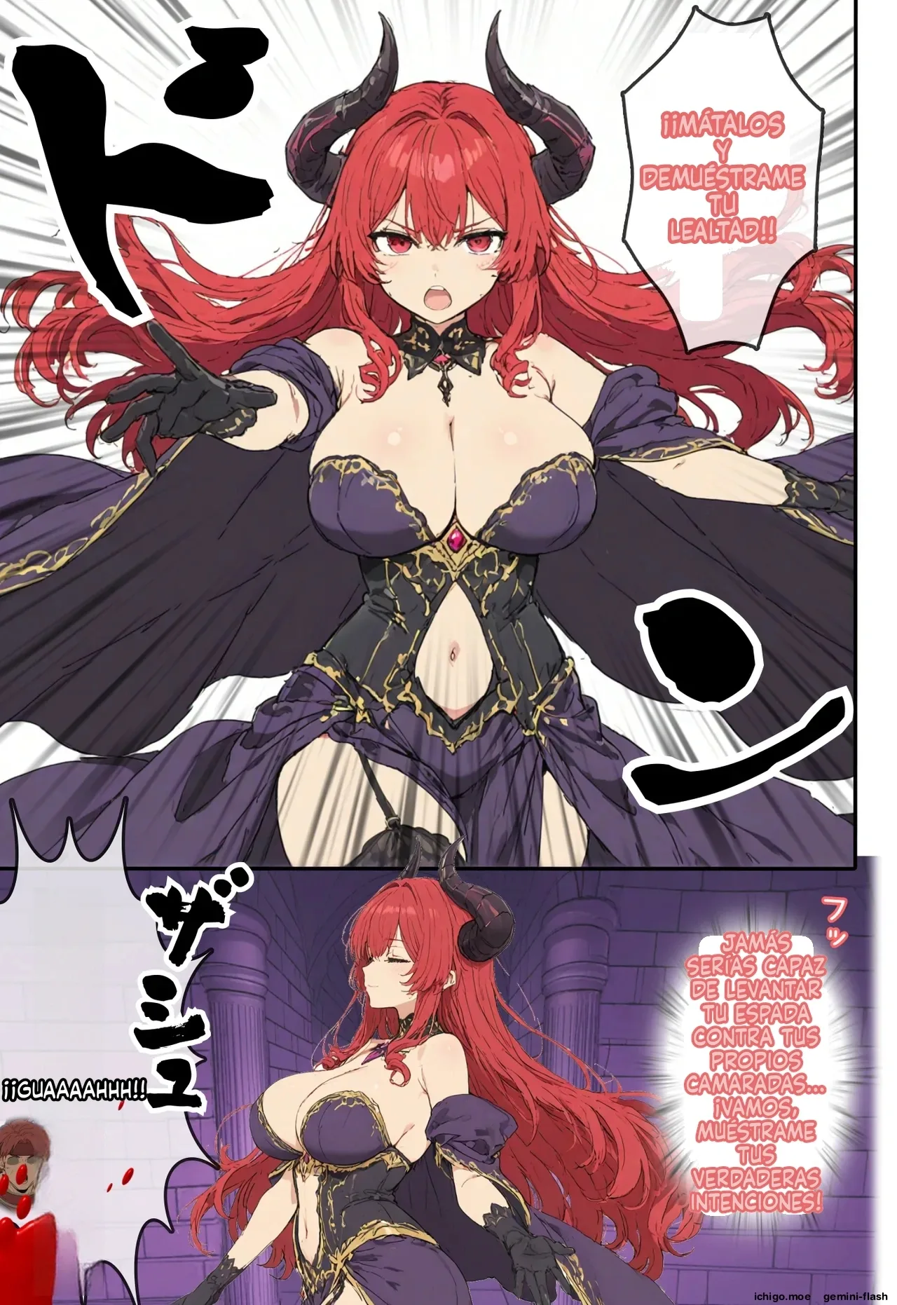 Kouman maou, hinjaku bonyuu kando kabin taishitsu ni sareru