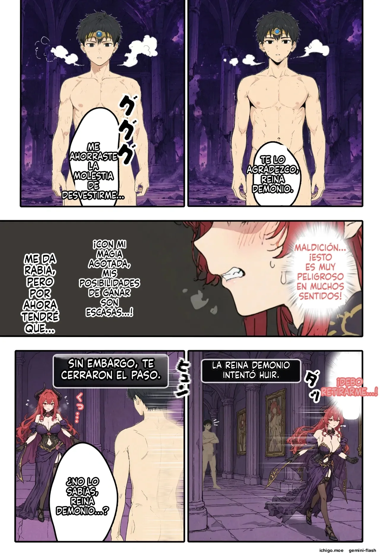 Kouman maou, hinjaku bonyuu kando kabin taishitsu ni sareru