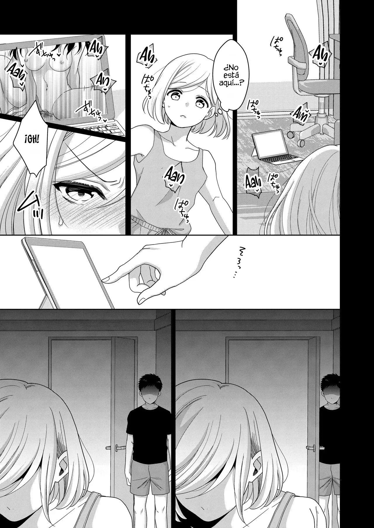 [Nanashidori] Imouto