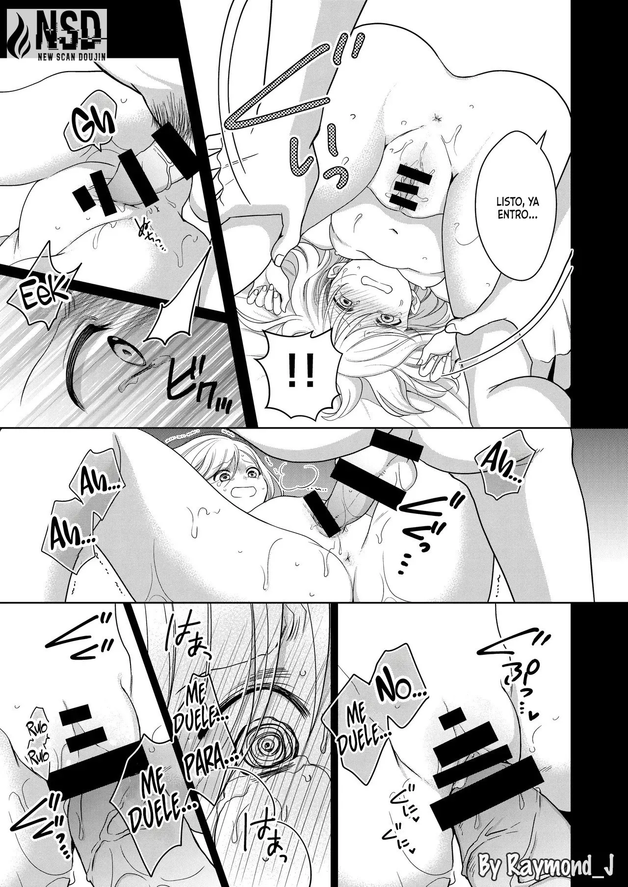 [Nanashidori] Imouto