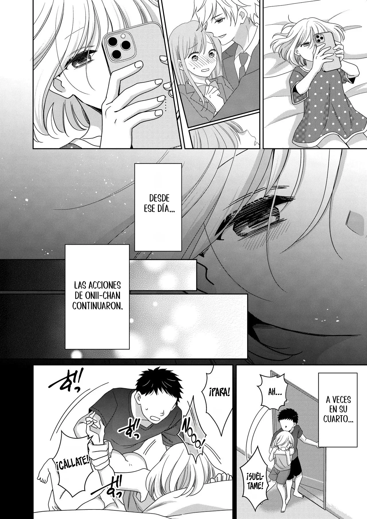[Nanashidori] Imouto