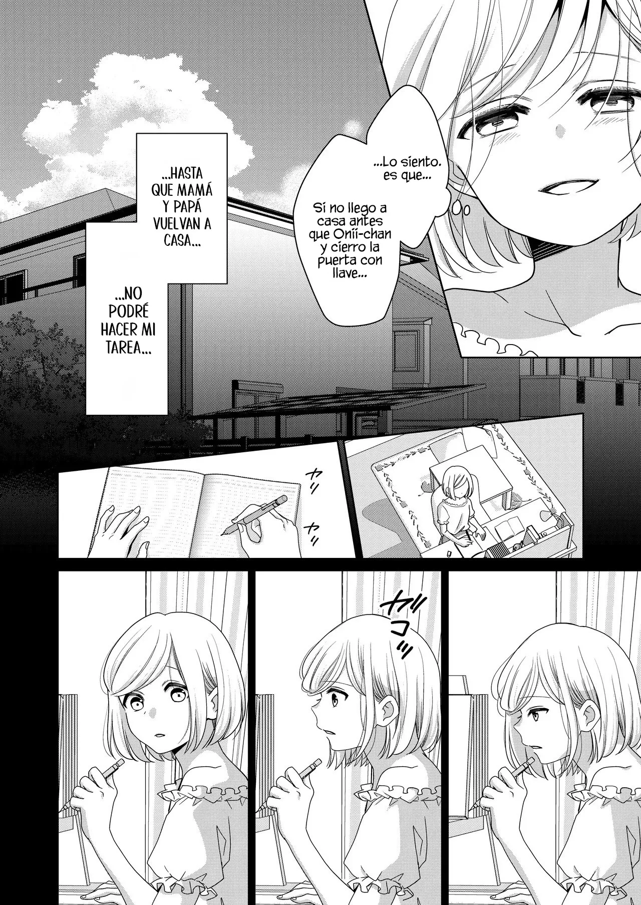 [Nanashidori] Imouto