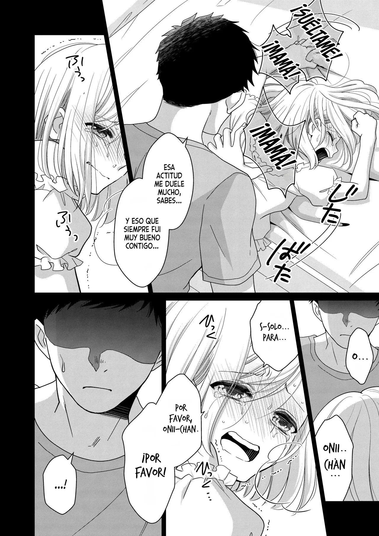 [Nanashidori] Imouto