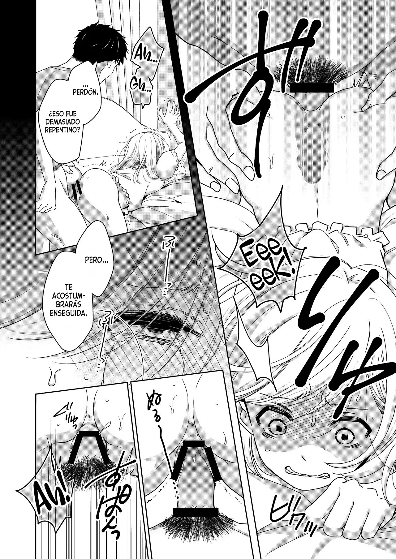 [Nanashidori] Imouto