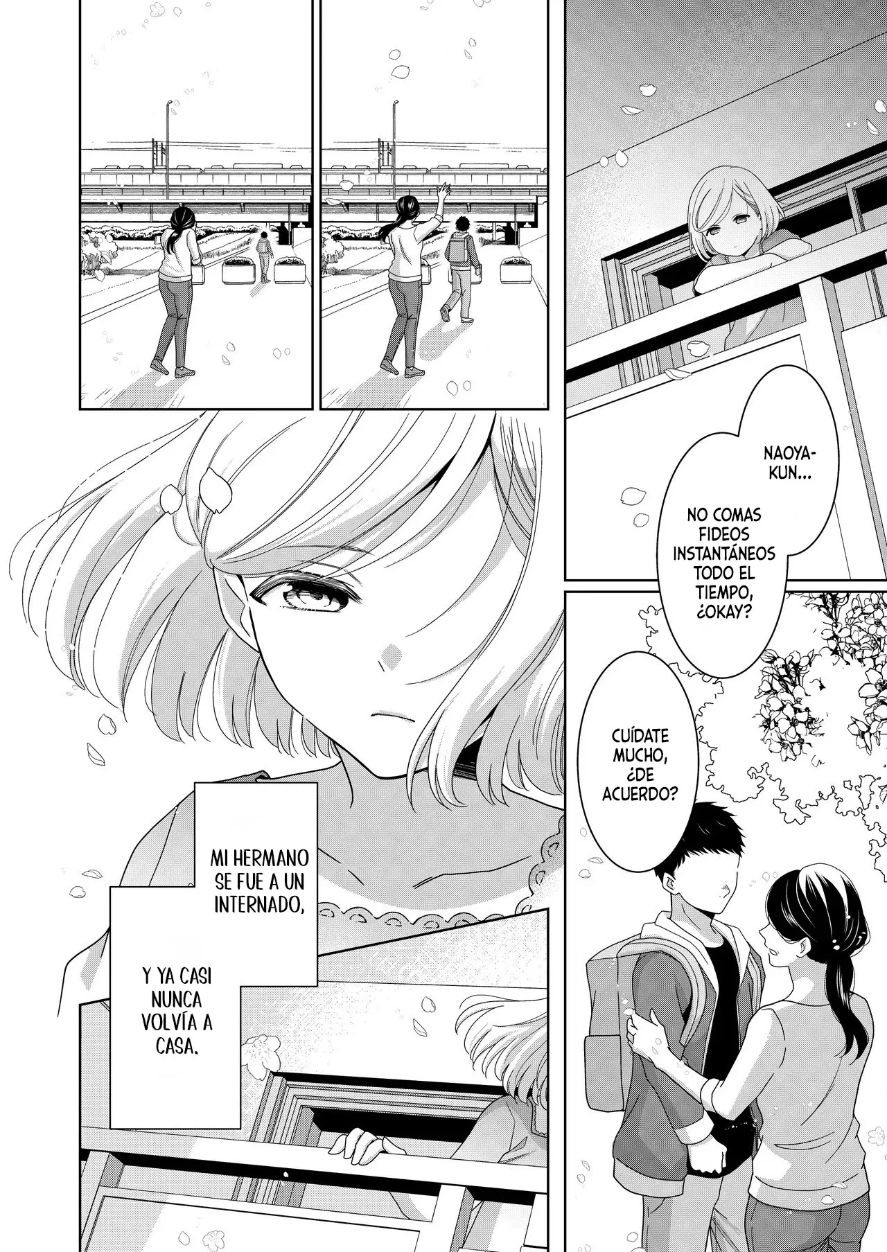 [Nanashidori] Imouto