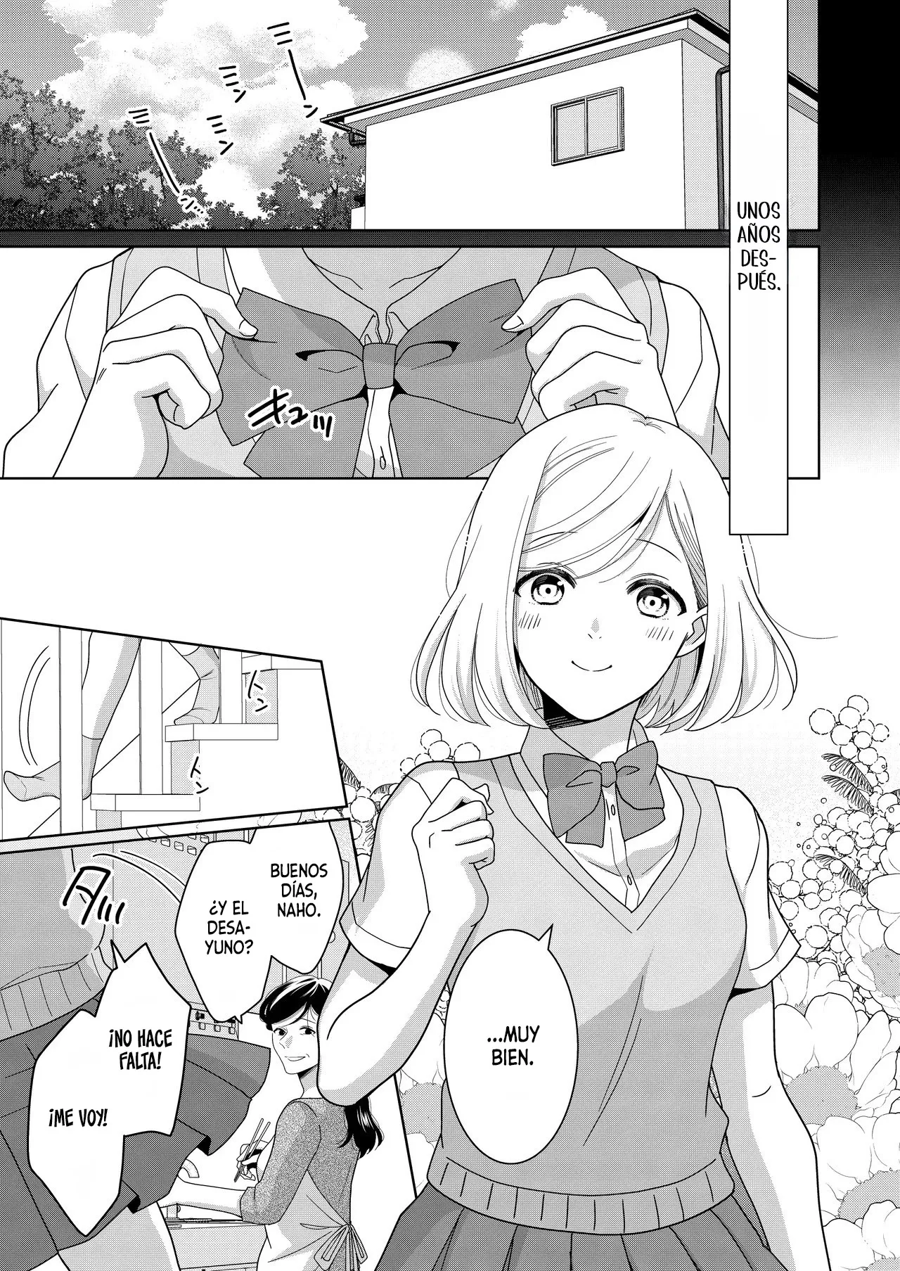 [Nanashidori] Imouto