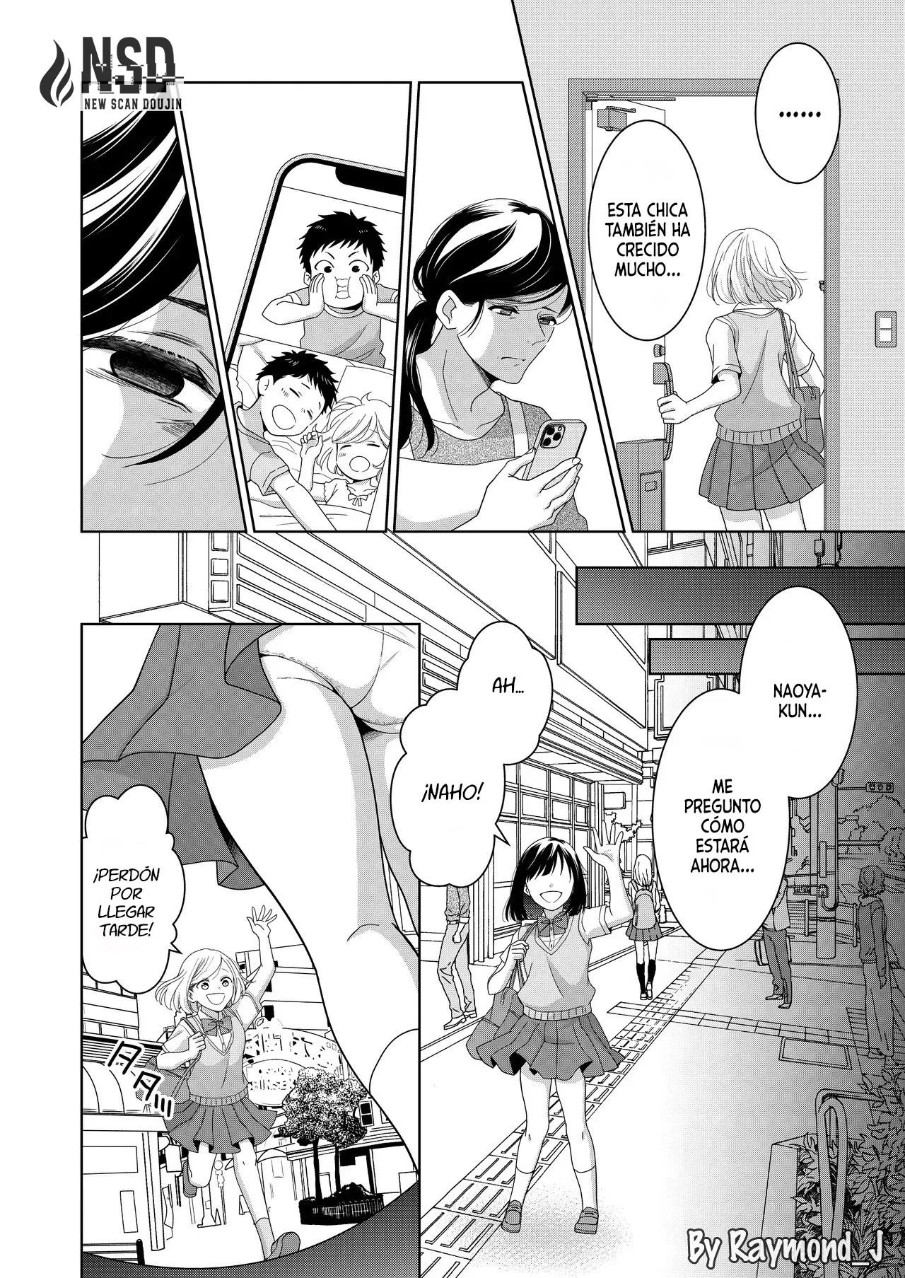 [Nanashidori] Imouto