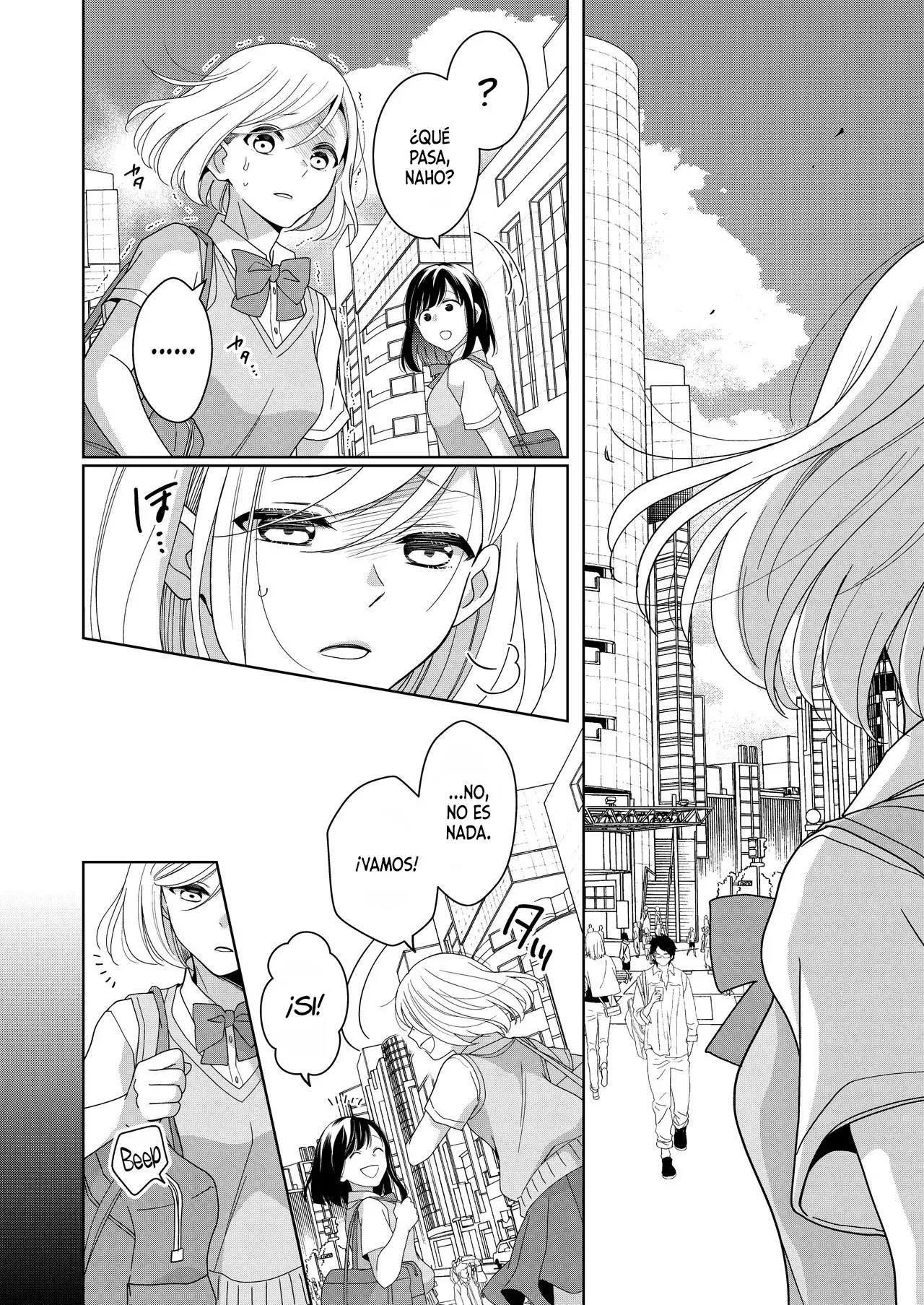 [Nanashidori] Imouto