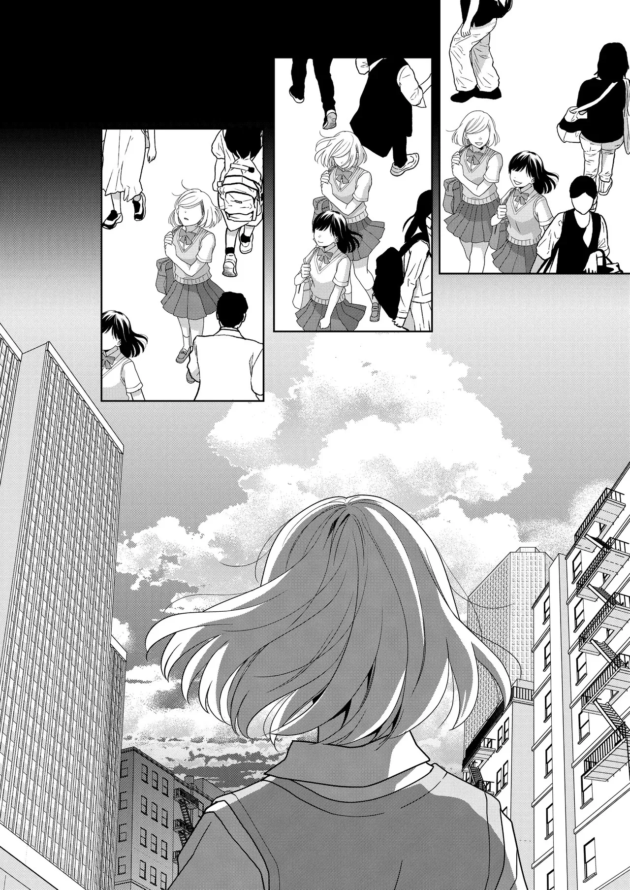 [Nanashidori] Imouto