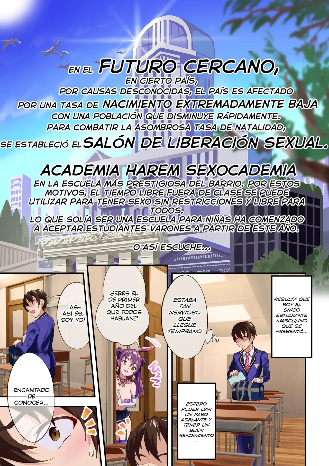 [Nul Neverland (Navier Haruka 2T)] Mi Harem Sexocademia