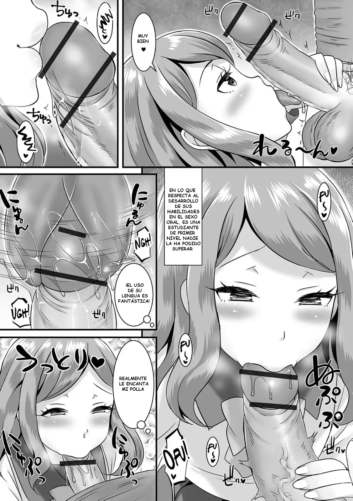 [Palco Nagashima] Jinrui Otokonoko Ka Keikaku! The Mankind Trapification Plan!