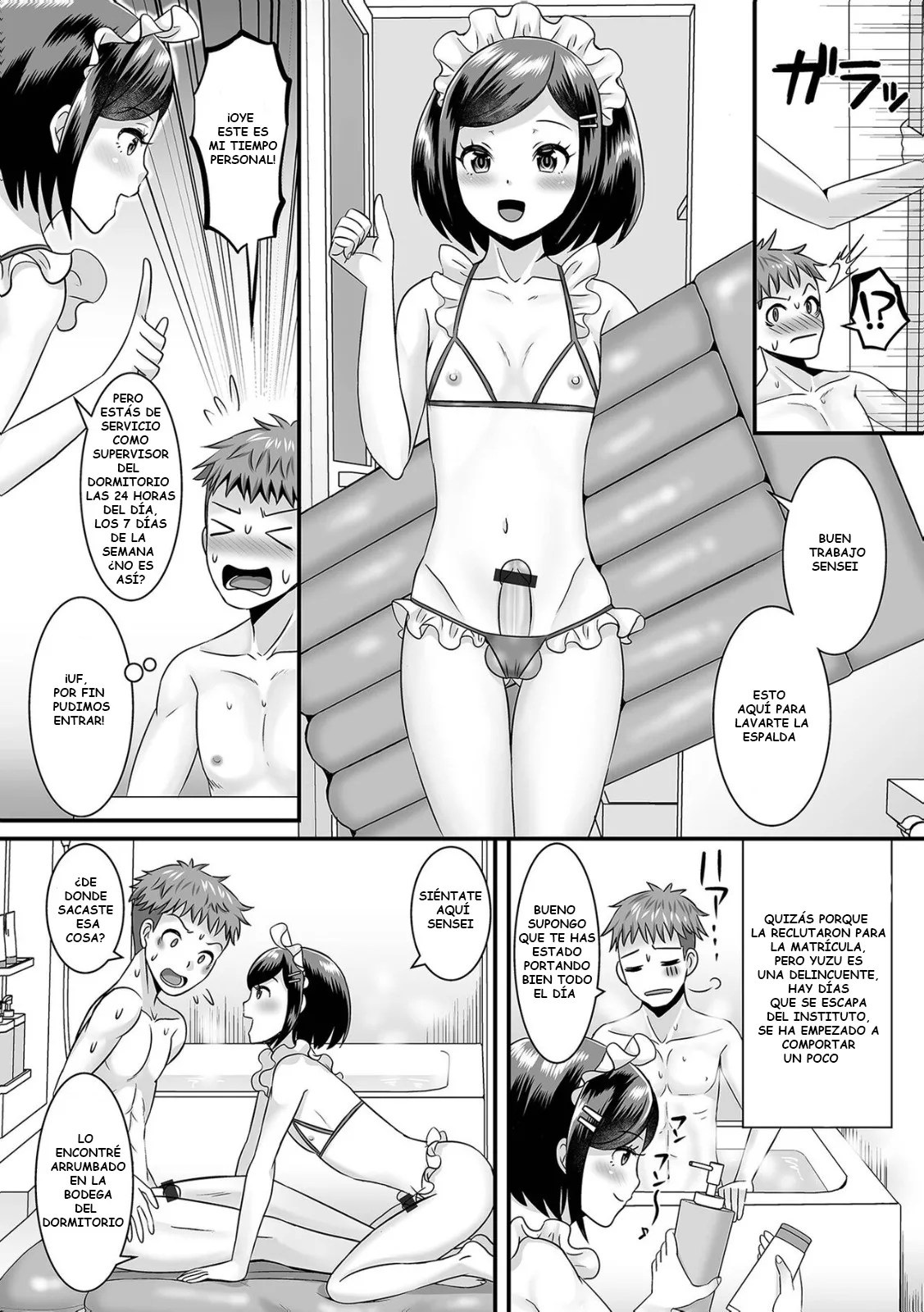 [Palco Nagashima] Jinrui Otokonoko Ka Keikaku! The Mankind Trapification Plan!