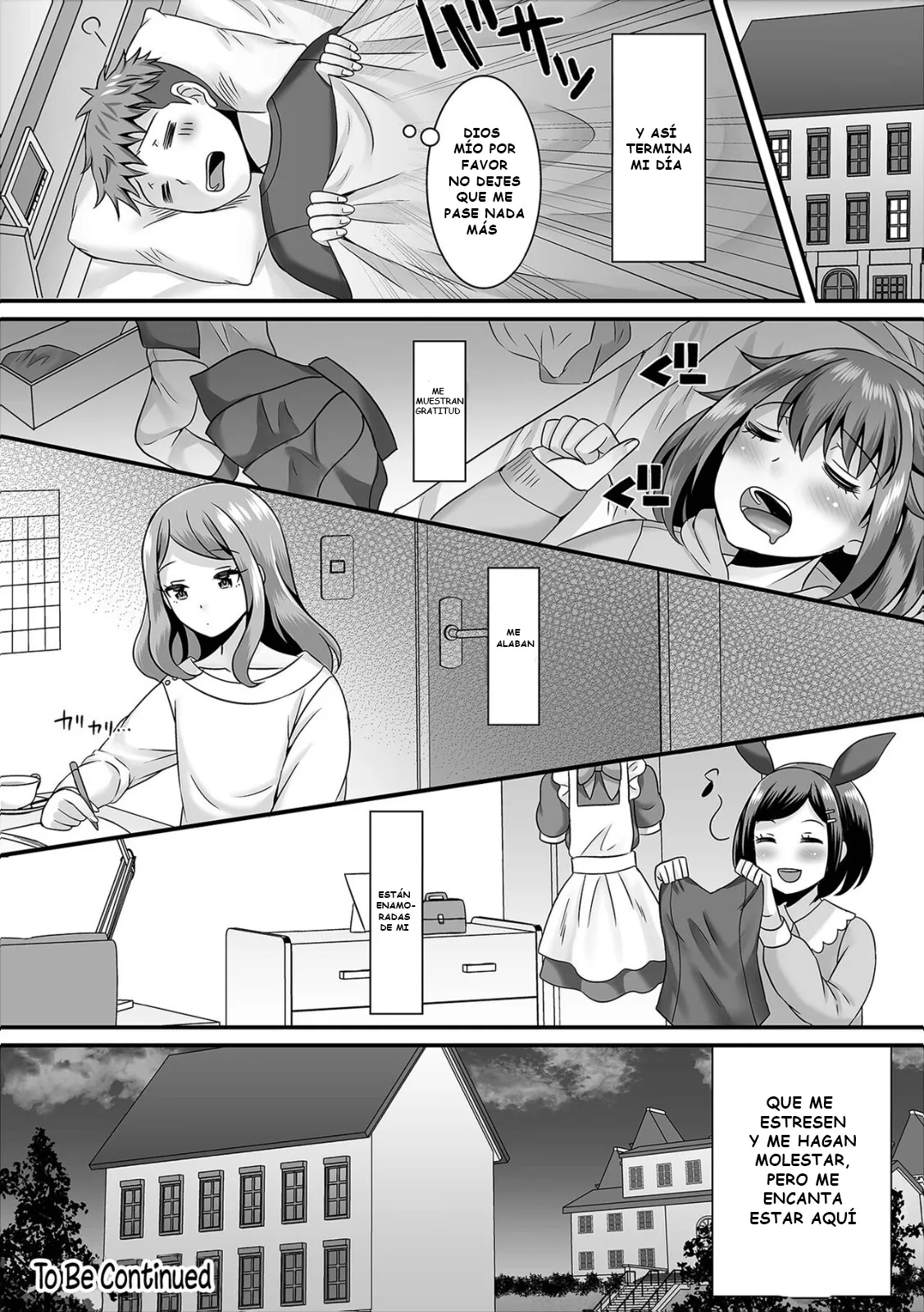 [Palco Nagashima] Jinrui Otokonoko Ka Keikaku! The Mankind Trapification Plan!