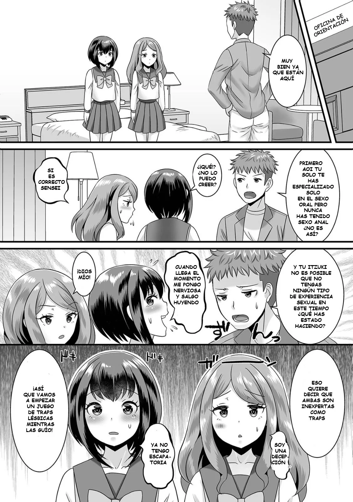 [Palco Nagashima] Jinrui Otokonoko Ka Keikaku! The Mankind Trapification Plan!