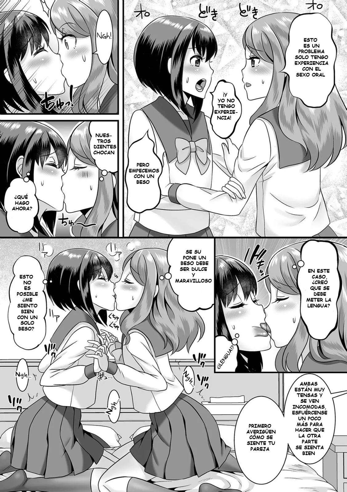 [Palco Nagashima] Jinrui Otokonoko Ka Keikaku! The Mankind Trapification Plan!