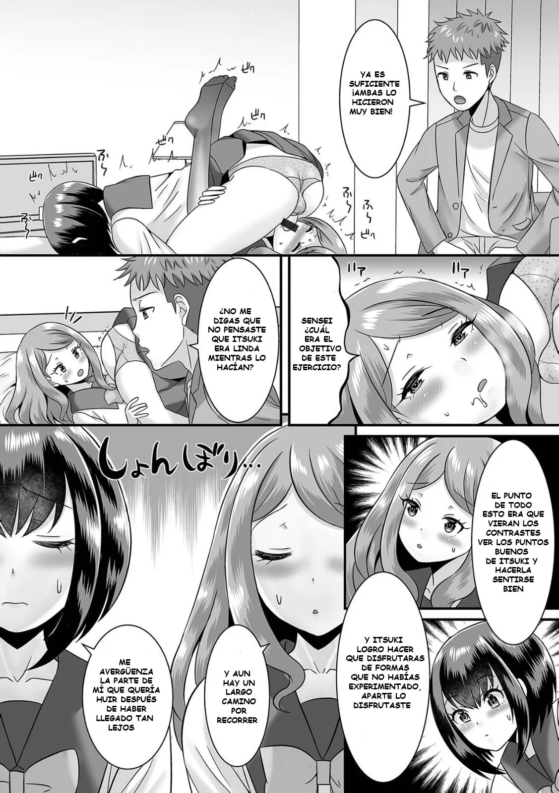 [Palco Nagashima] Jinrui Otokonoko Ka Keikaku! The Mankind Trapification Plan!