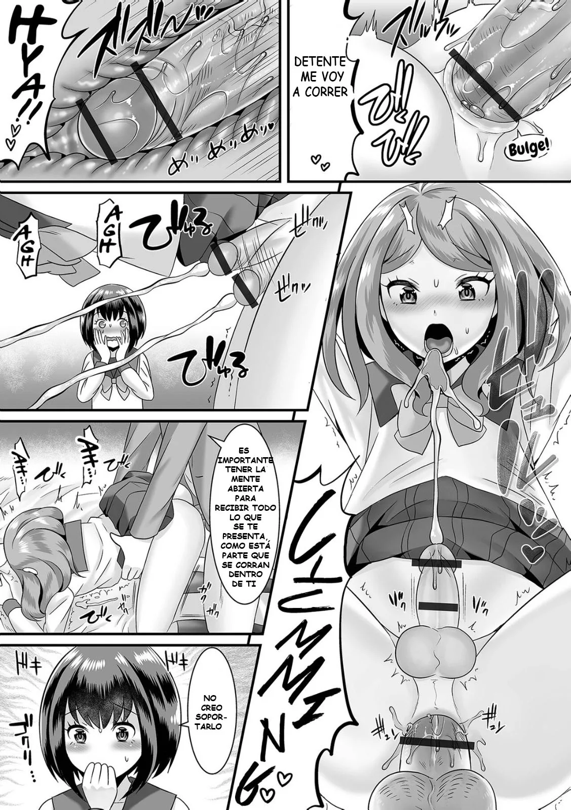 [Palco Nagashima] Jinrui Otokonoko Ka Keikaku! The Mankind Trapification Plan!