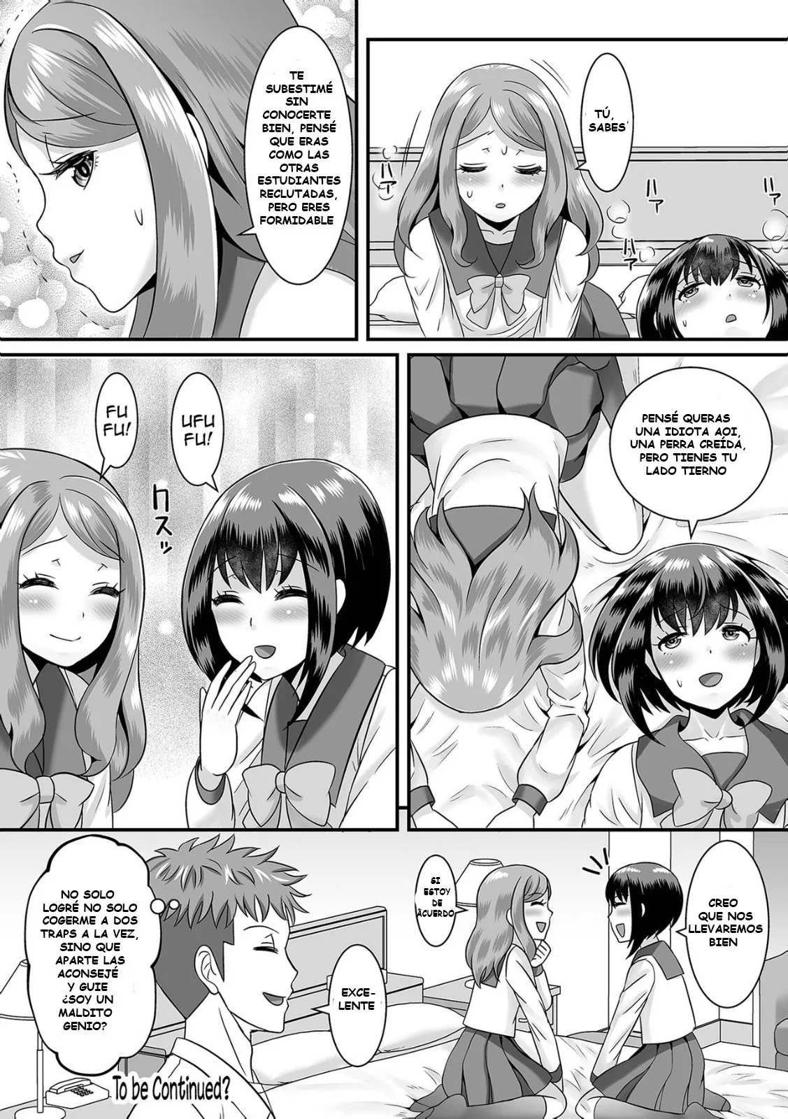 [Palco Nagashima] Jinrui Otokonoko Ka Keikaku! The Mankind Trapification Plan!