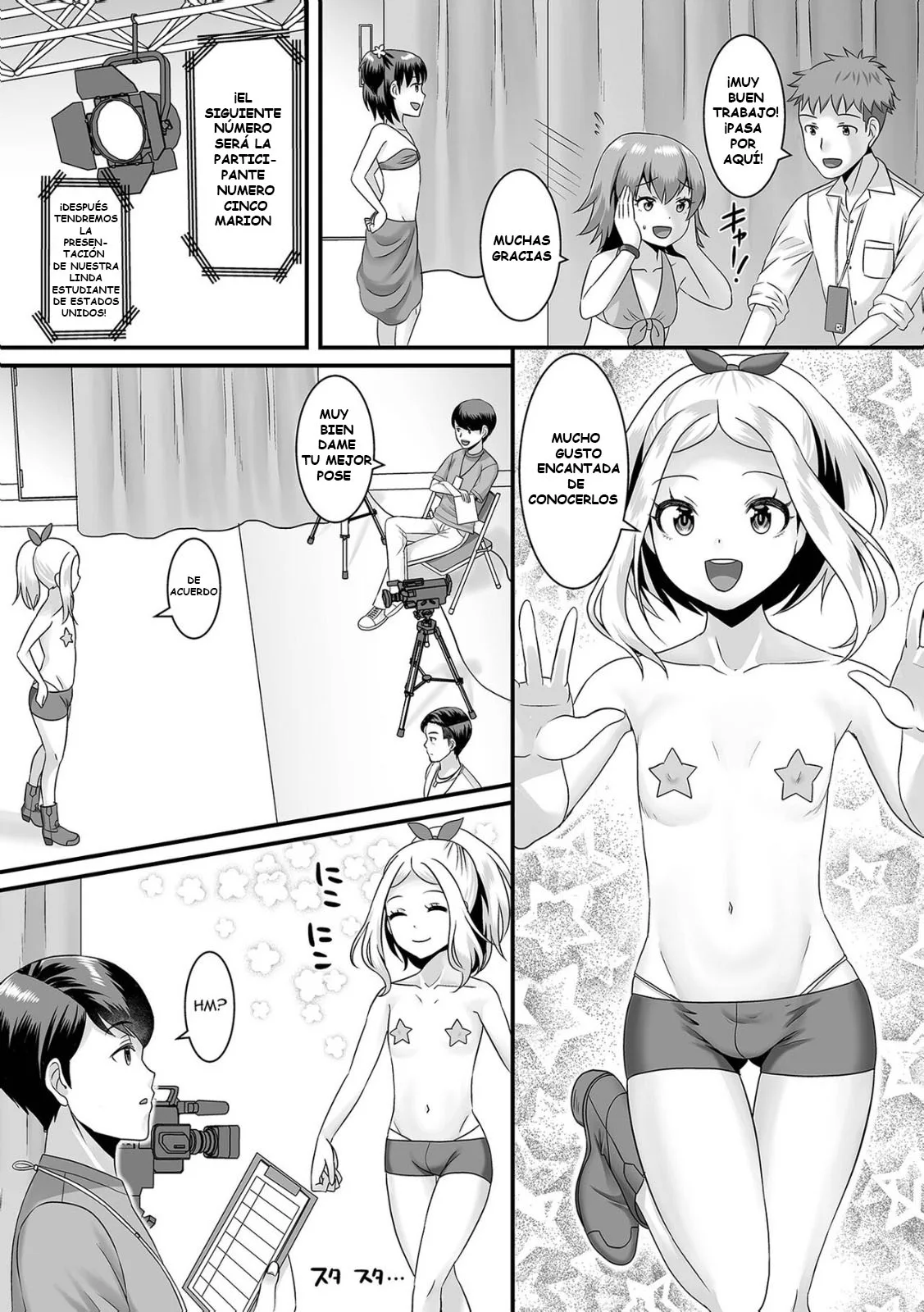 [Palco Nagashima] Jinrui Otokonoko Ka Keikaku! The Mankind Trapification Plan!