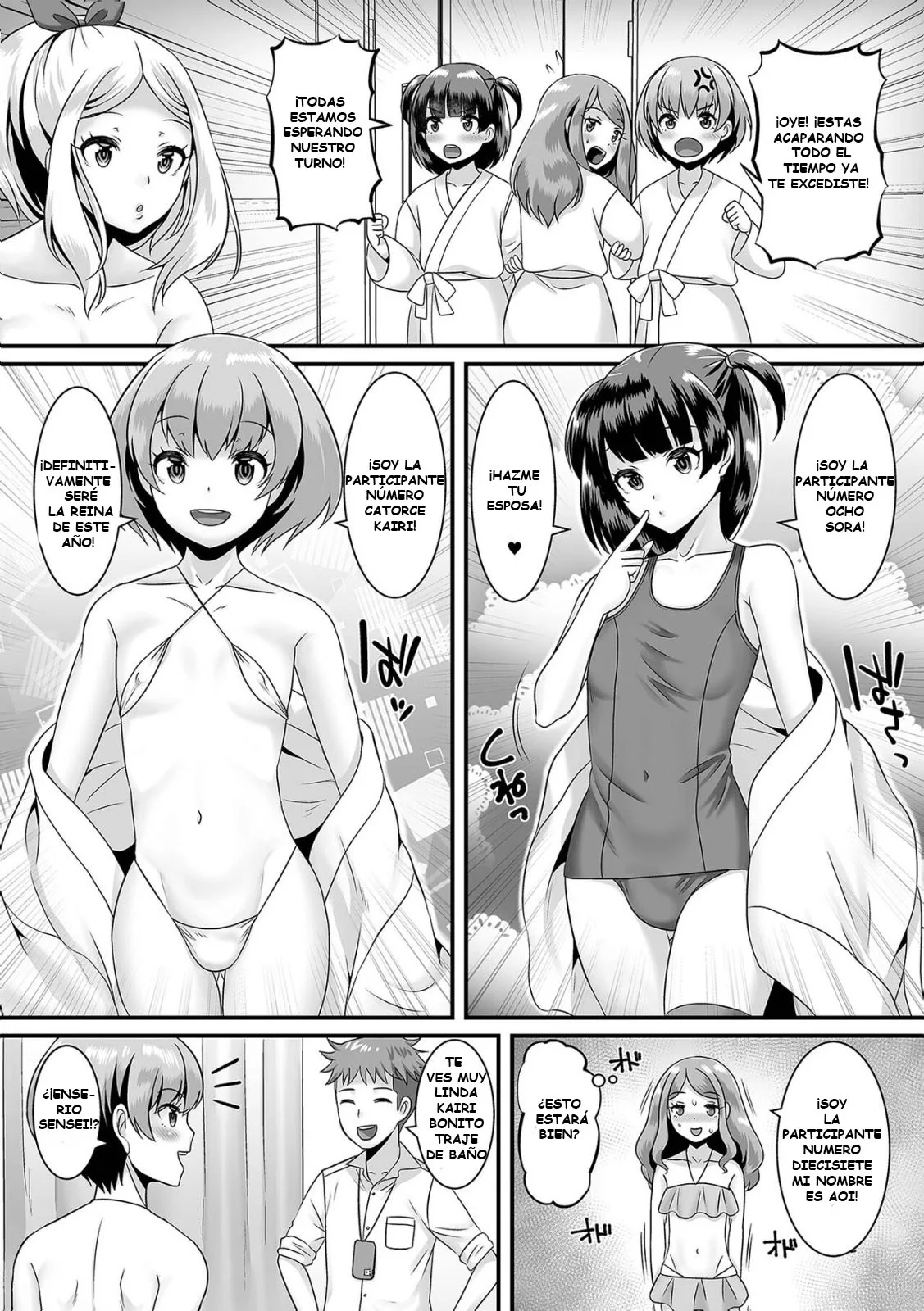 [Palco Nagashima] Jinrui Otokonoko Ka Keikaku! The Mankind Trapification Plan!