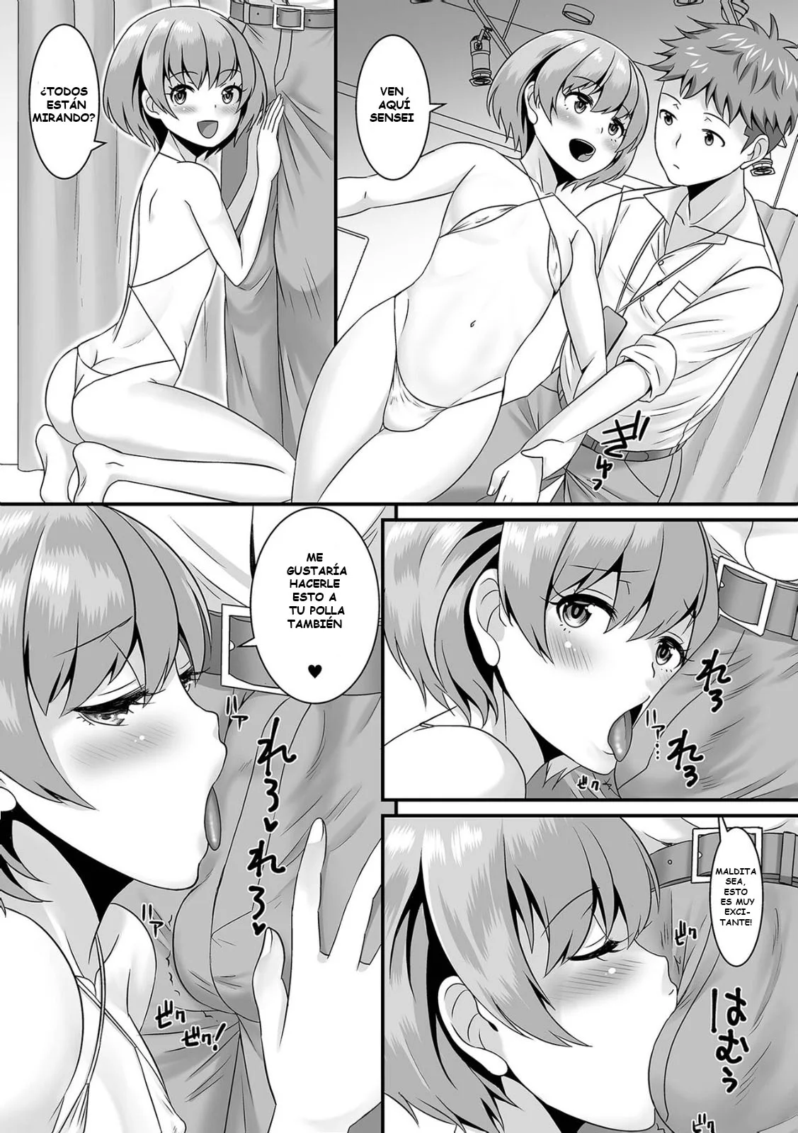 [Palco Nagashima] Jinrui Otokonoko Ka Keikaku! The Mankind Trapification Plan!