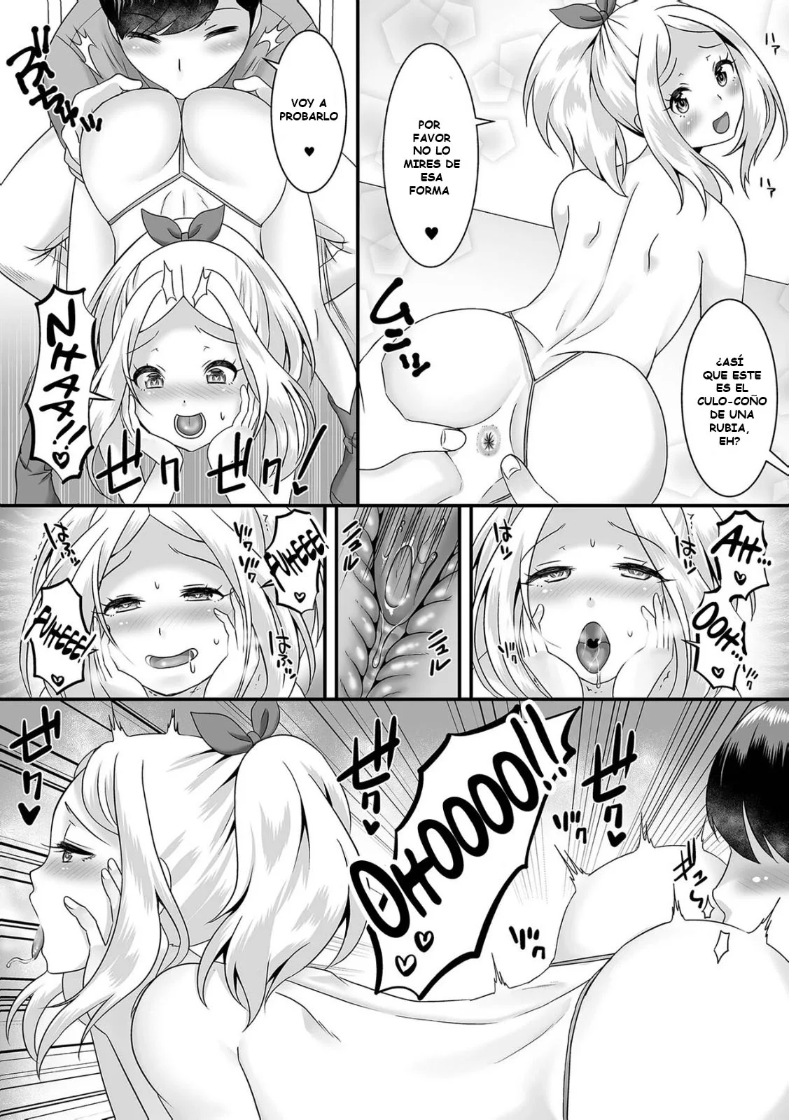 [Palco Nagashima] Jinrui Otokonoko Ka Keikaku! The Mankind Trapification Plan!