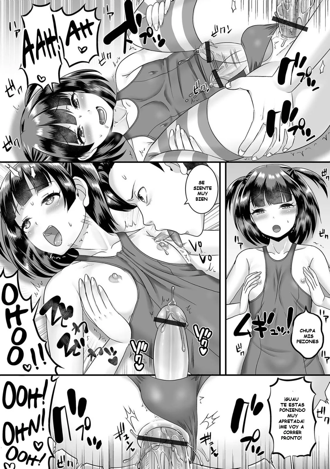 [Palco Nagashima] Jinrui Otokonoko Ka Keikaku! The Mankind Trapification Plan!