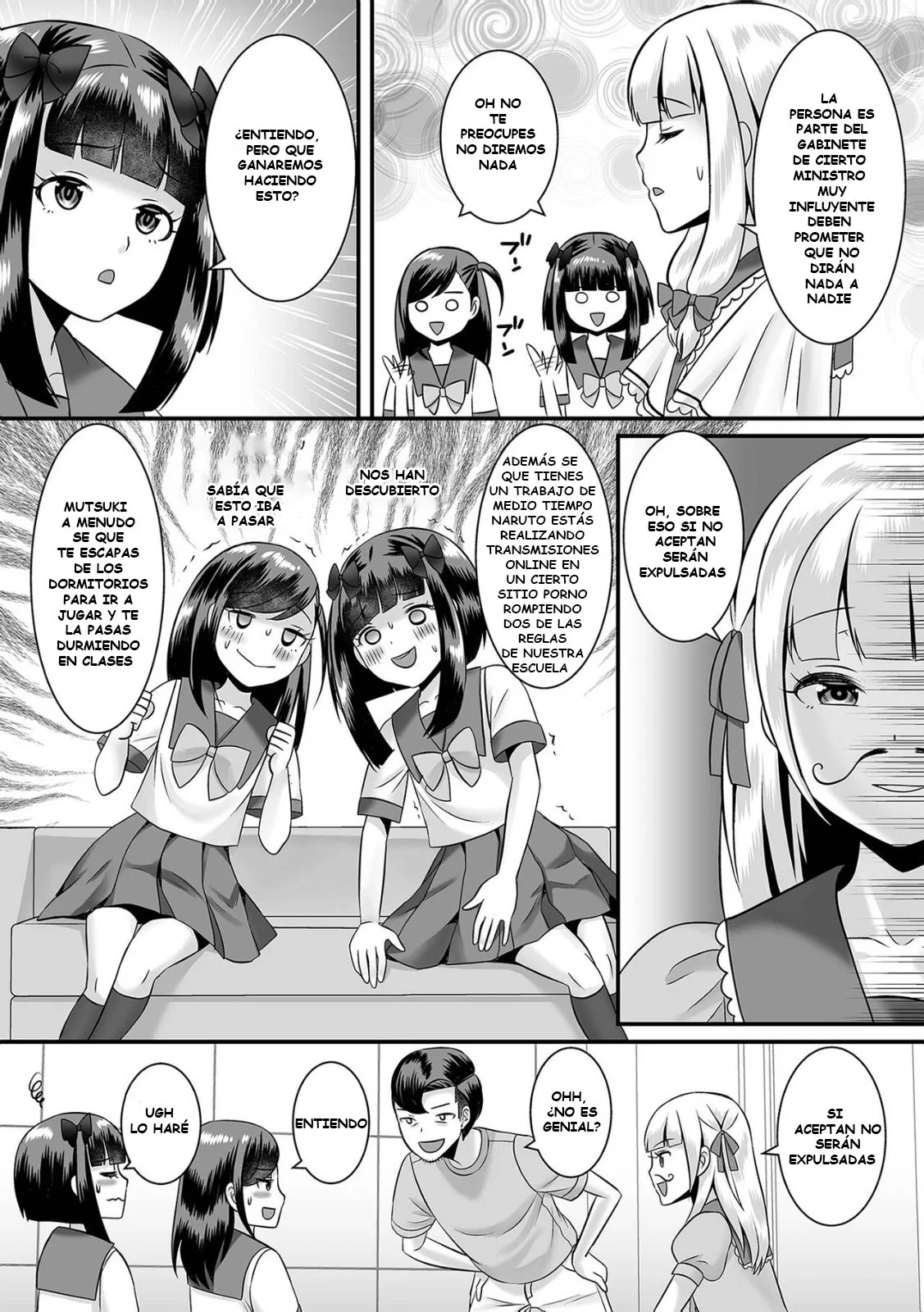 [Palco Nagashima] Jinrui Otokonoko Ka Keikaku! The Mankind Trapification Plan!