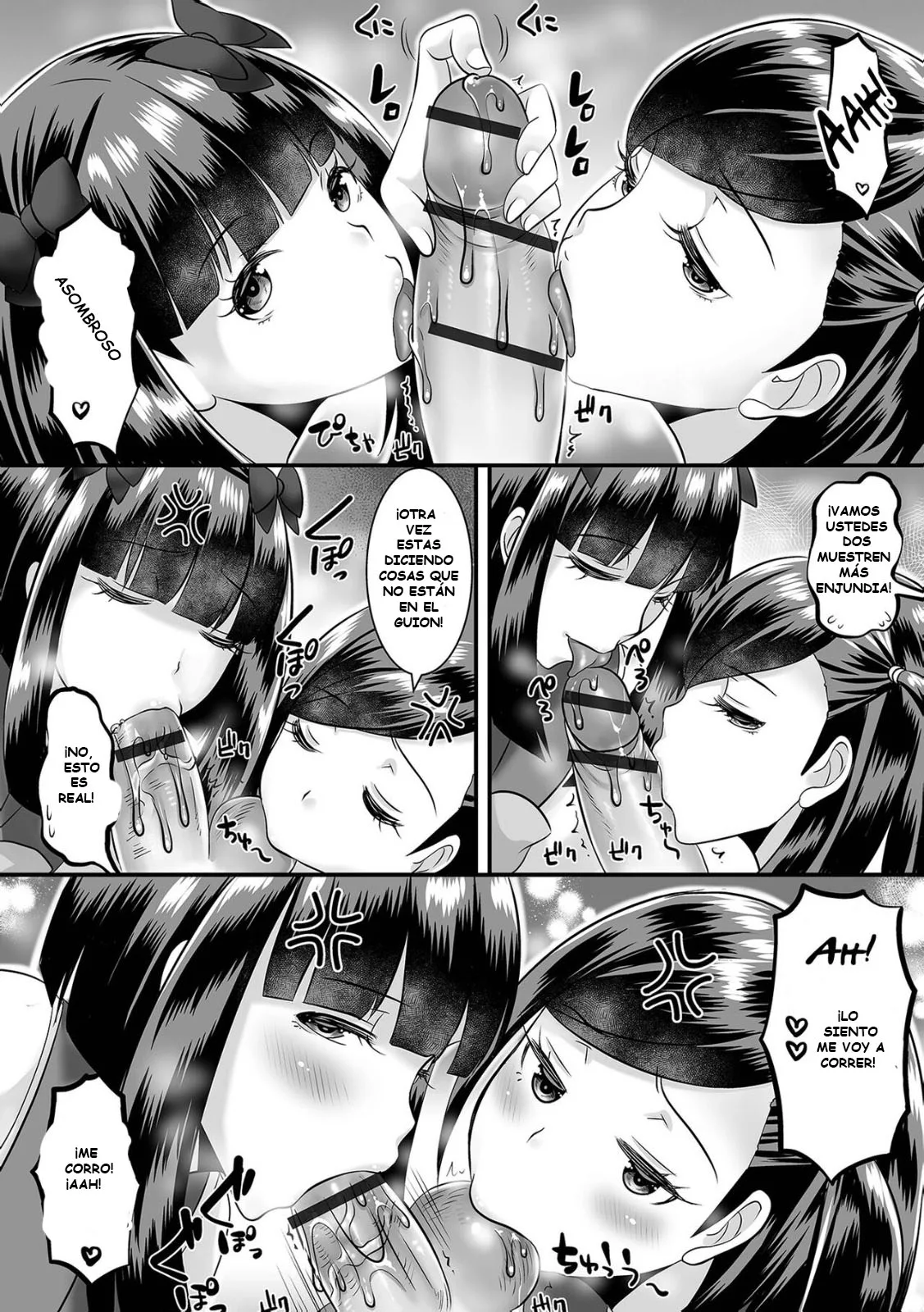 [Palco Nagashima] Jinrui Otokonoko Ka Keikaku! The Mankind Trapification Plan!