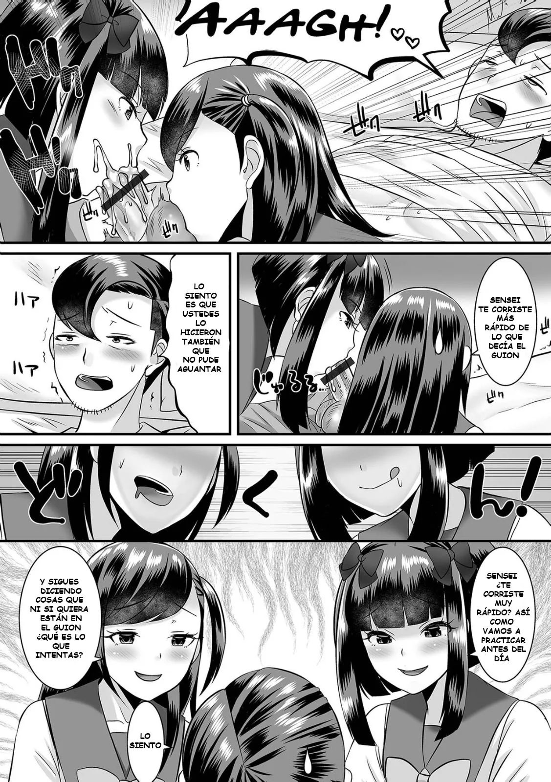 [Palco Nagashima] Jinrui Otokonoko Ka Keikaku! The Mankind Trapification Plan!