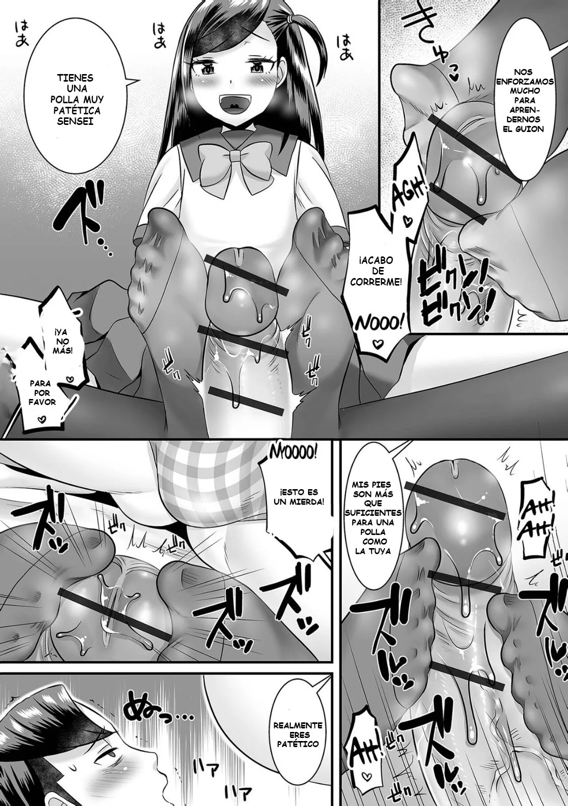 [Palco Nagashima] Jinrui Otokonoko Ka Keikaku! The Mankind Trapification Plan!