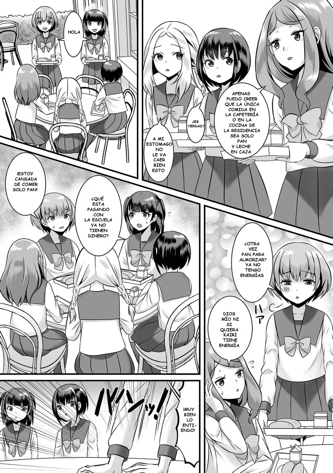 [Palco Nagashima] Jinrui Otokonoko Ka Keikaku! The Mankind Trapification Plan!