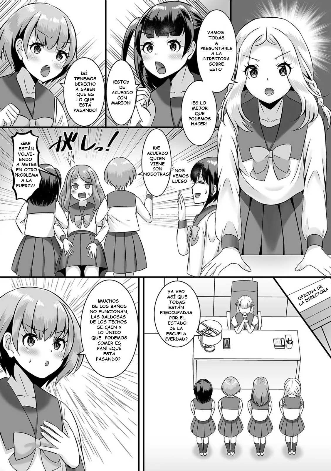 [Palco Nagashima] Jinrui Otokonoko Ka Keikaku! The Mankind Trapification Plan!