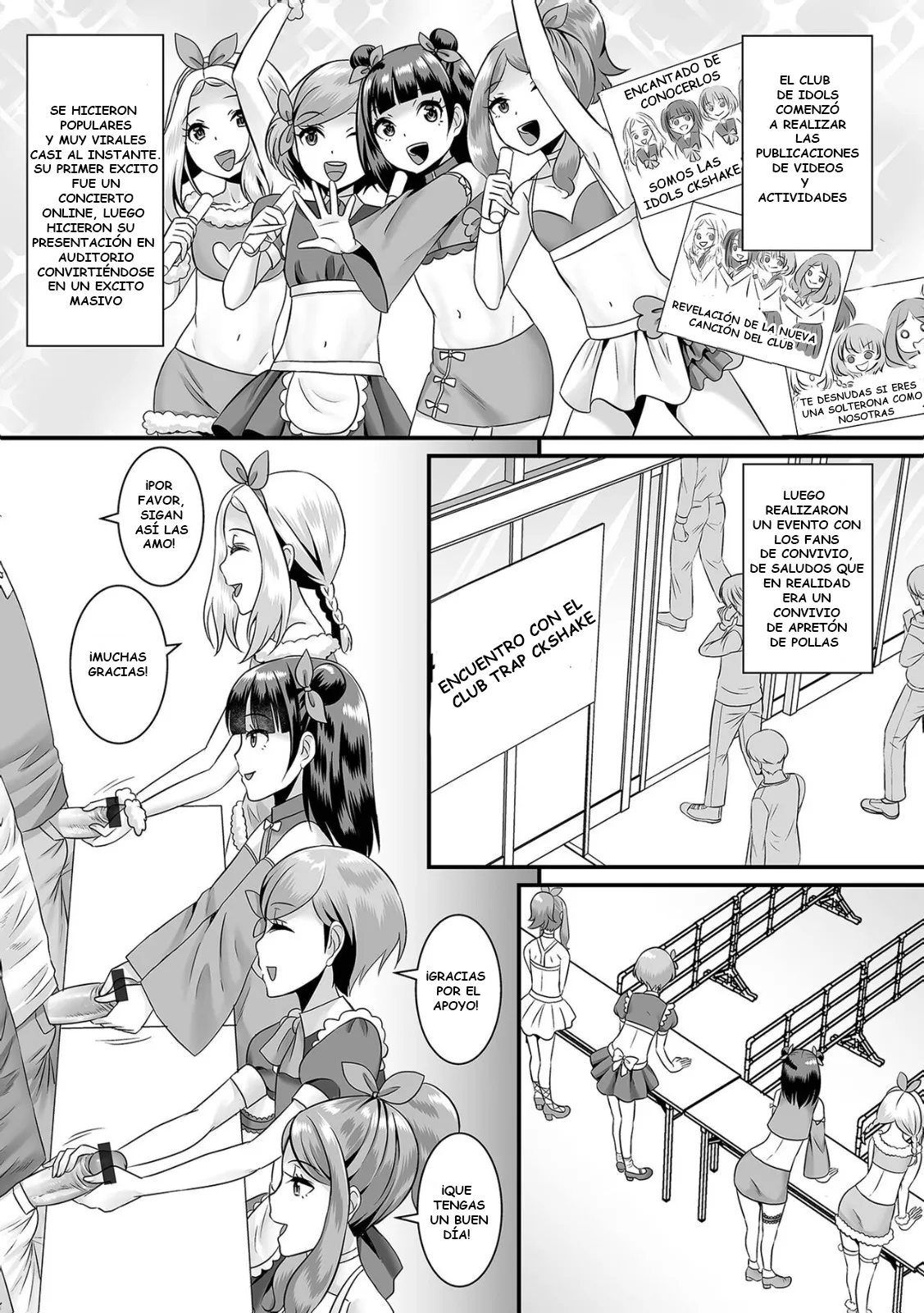 [Palco Nagashima] Jinrui Otokonoko Ka Keikaku! The Mankind Trapification Plan!
