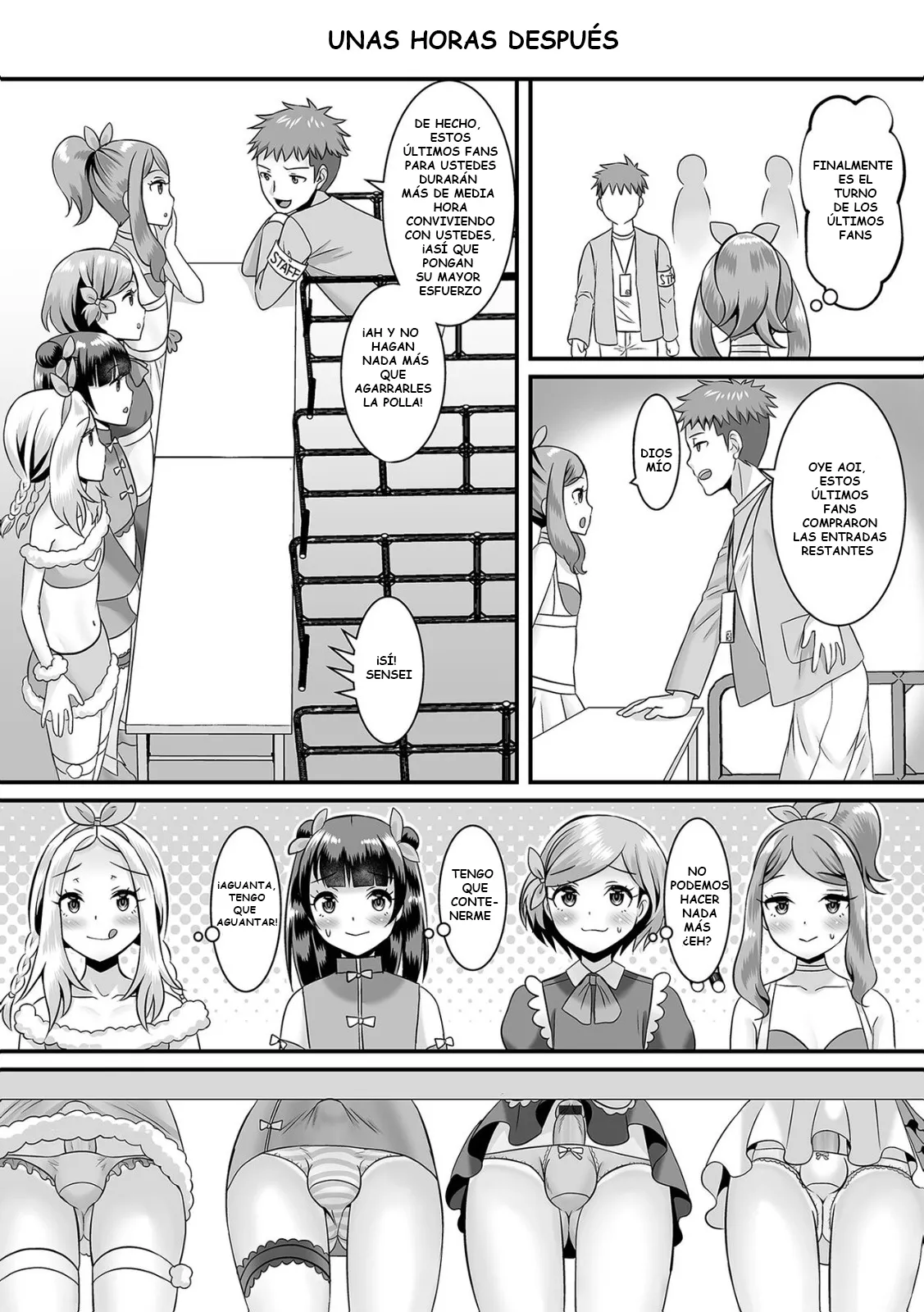 [Palco Nagashima] Jinrui Otokonoko Ka Keikaku! The Mankind Trapification Plan!