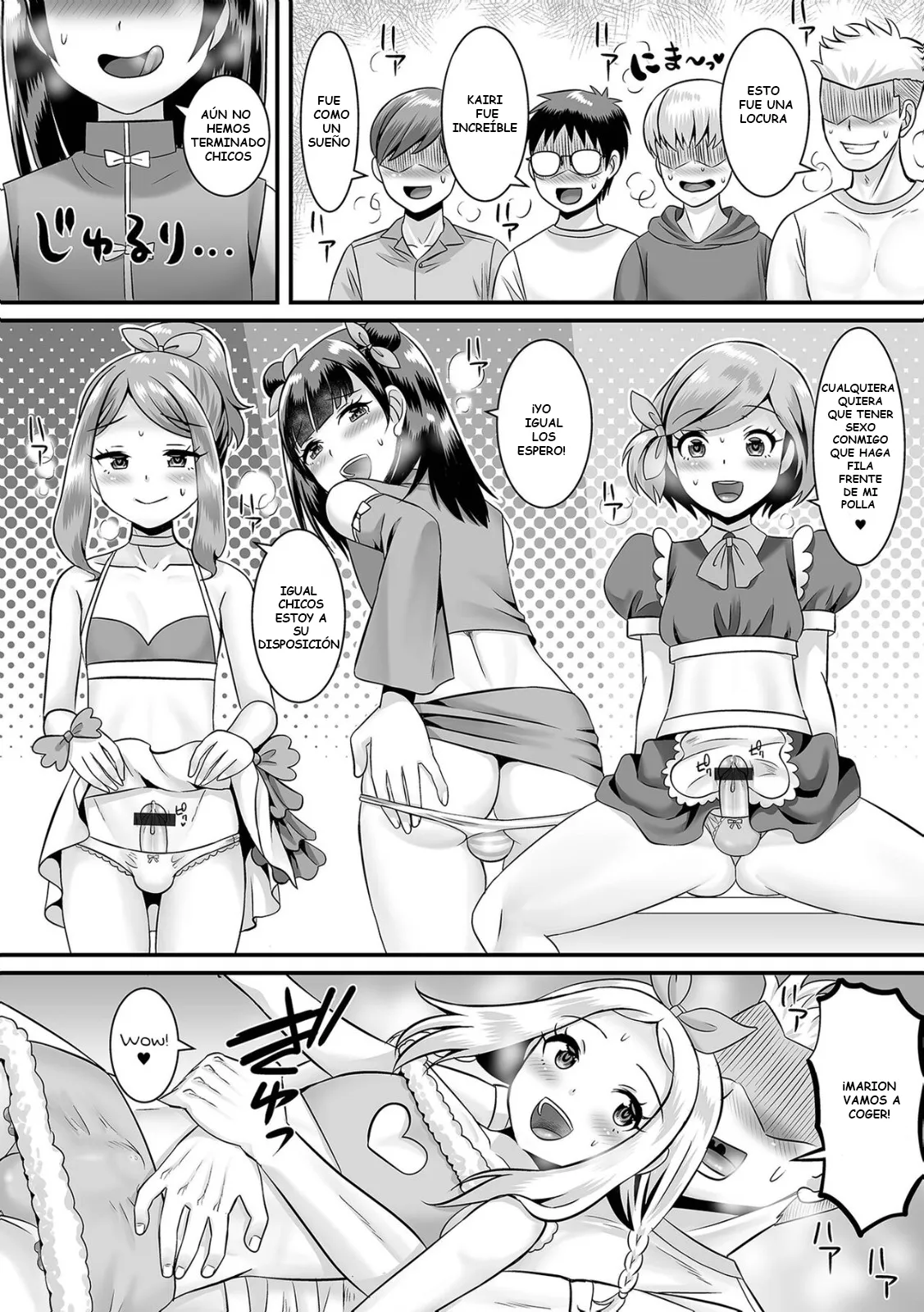 [Palco Nagashima] Jinrui Otokonoko Ka Keikaku! The Mankind Trapification Plan!