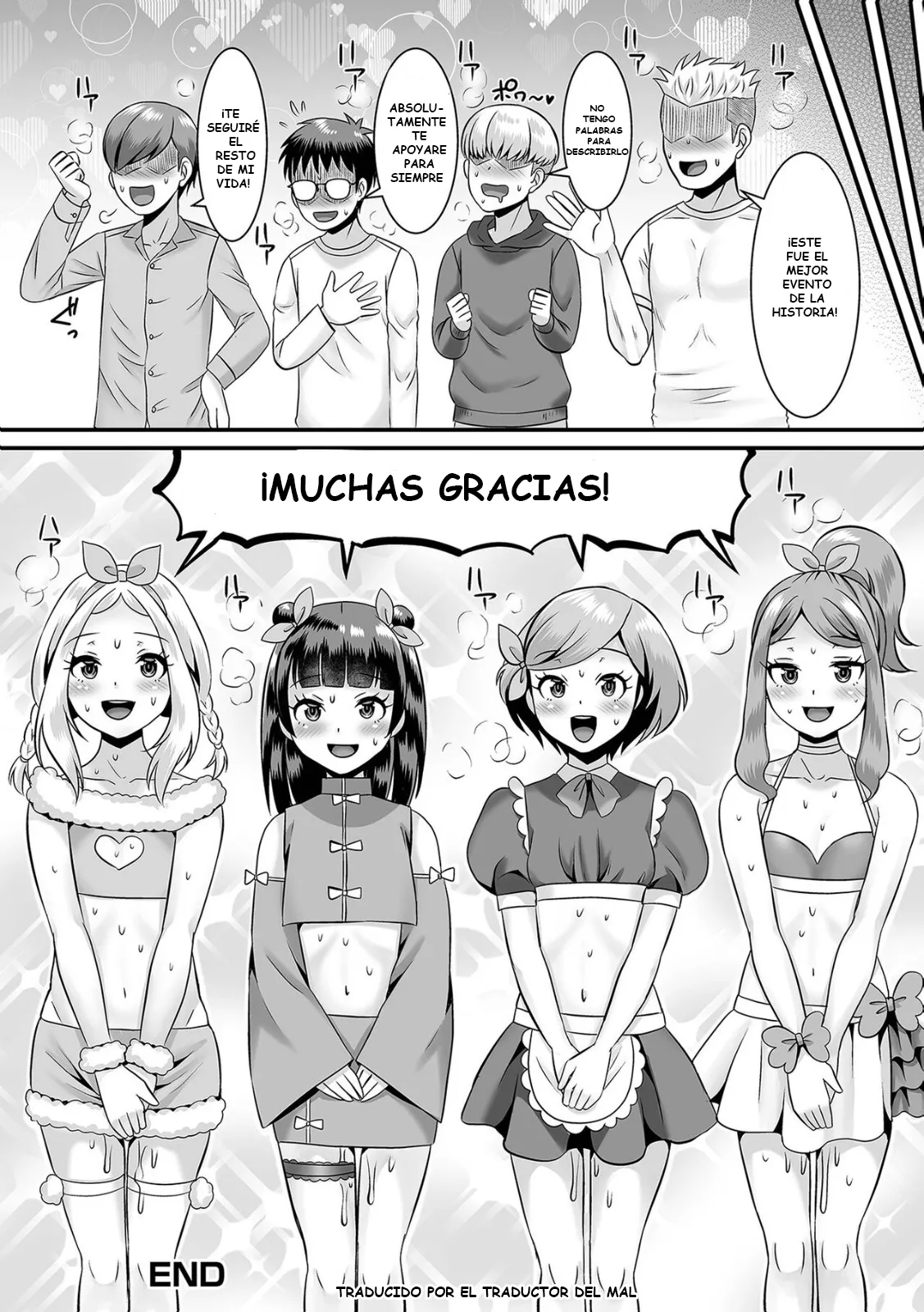 [Palco Nagashima] Jinrui Otokonoko Ka Keikaku! The Mankind Trapification Plan!