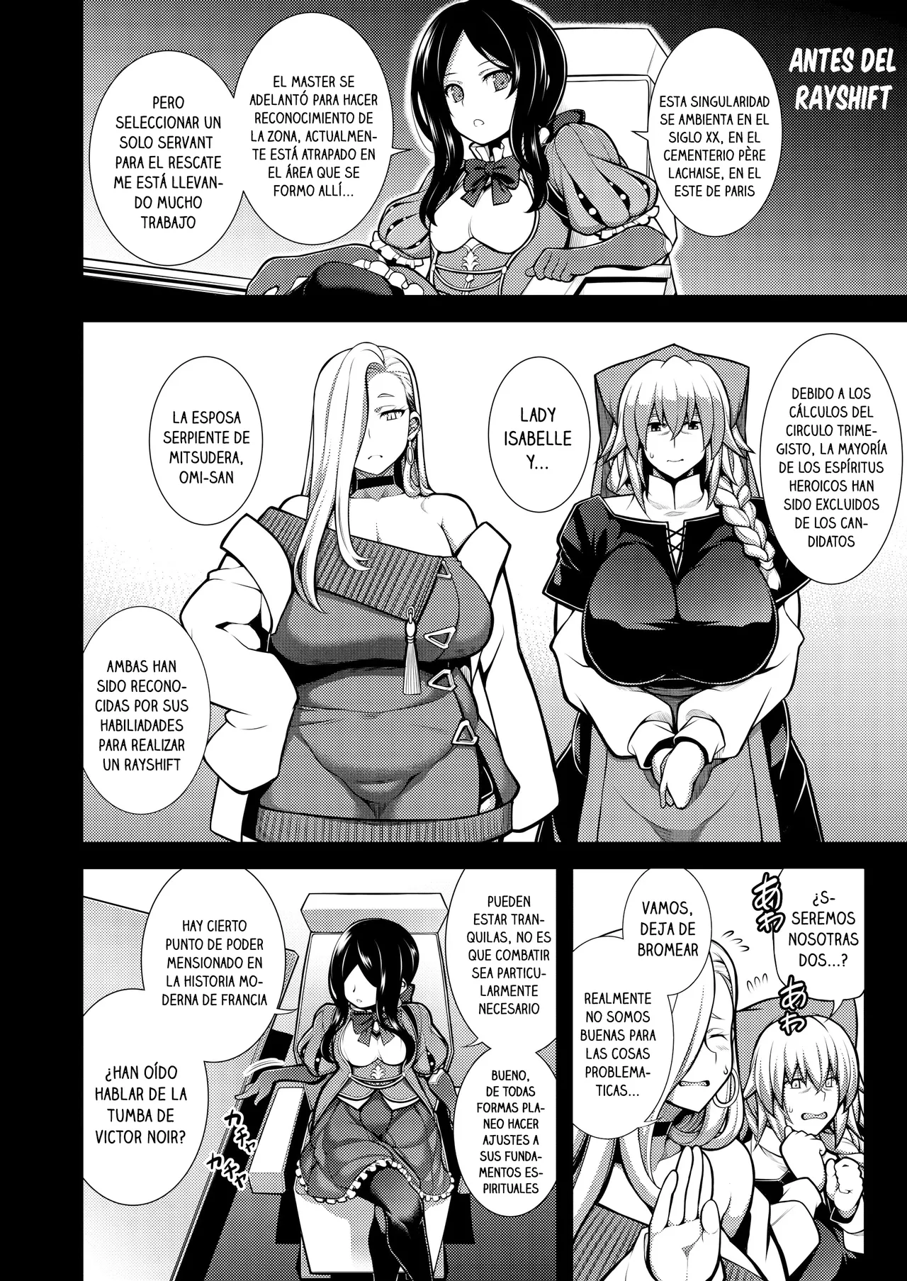 [STUDIO TIAMAT (TANABE)] La faux -Soutai Seibo- (Fate/Grand Order)