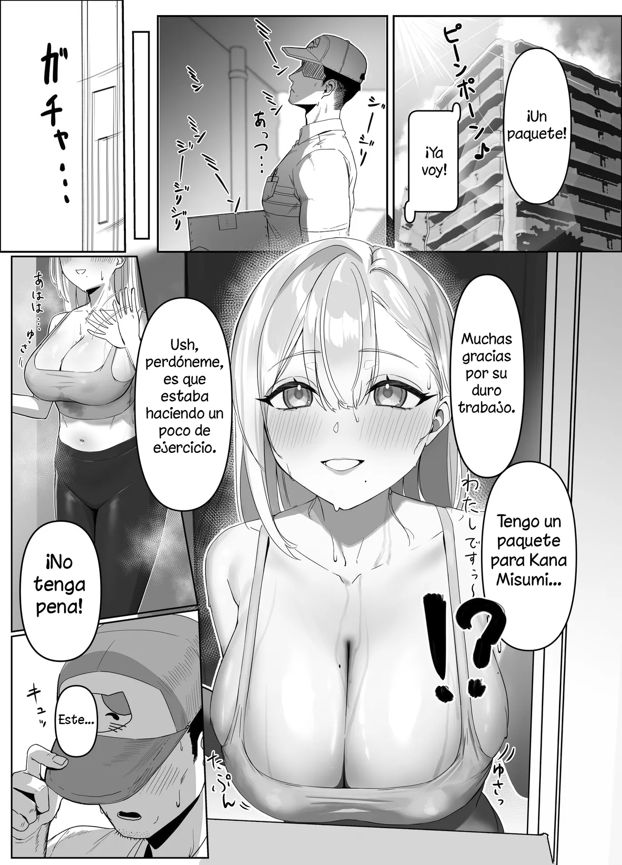 [Seika Kairaku Shoten (Nishibi Mitsuba)] Haitatsusaki no Nagachichi Onee-san ga Ero Sugiru
