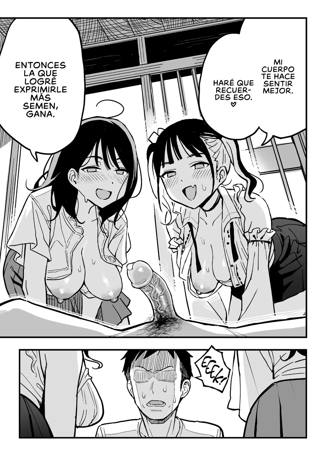 [Taniguchi Daisuke] Folla-Amigos con la hermana y mama de mi novia