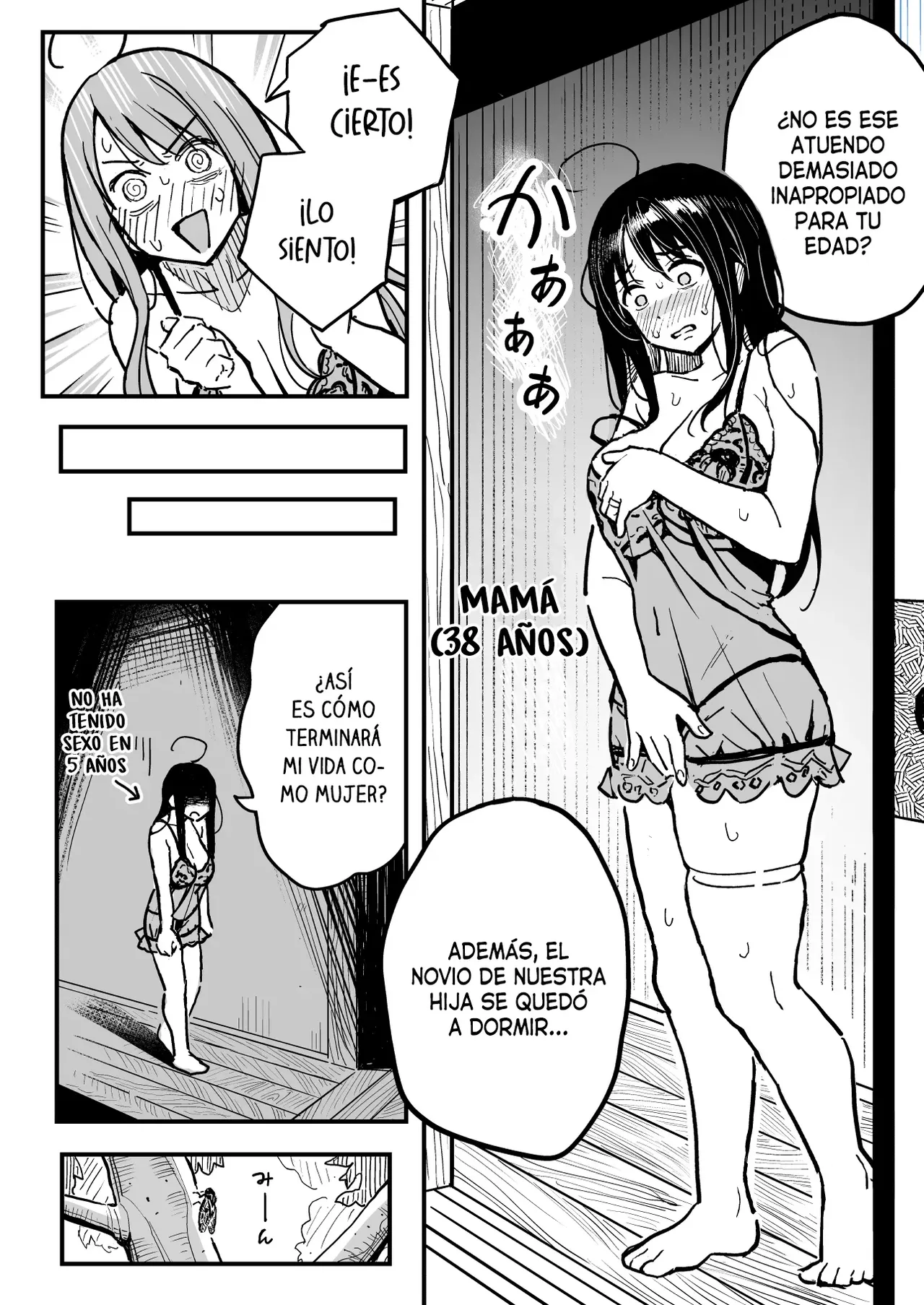 [Taniguchi Daisuke] Folla-Amigos con la hermana y mama de mi novia