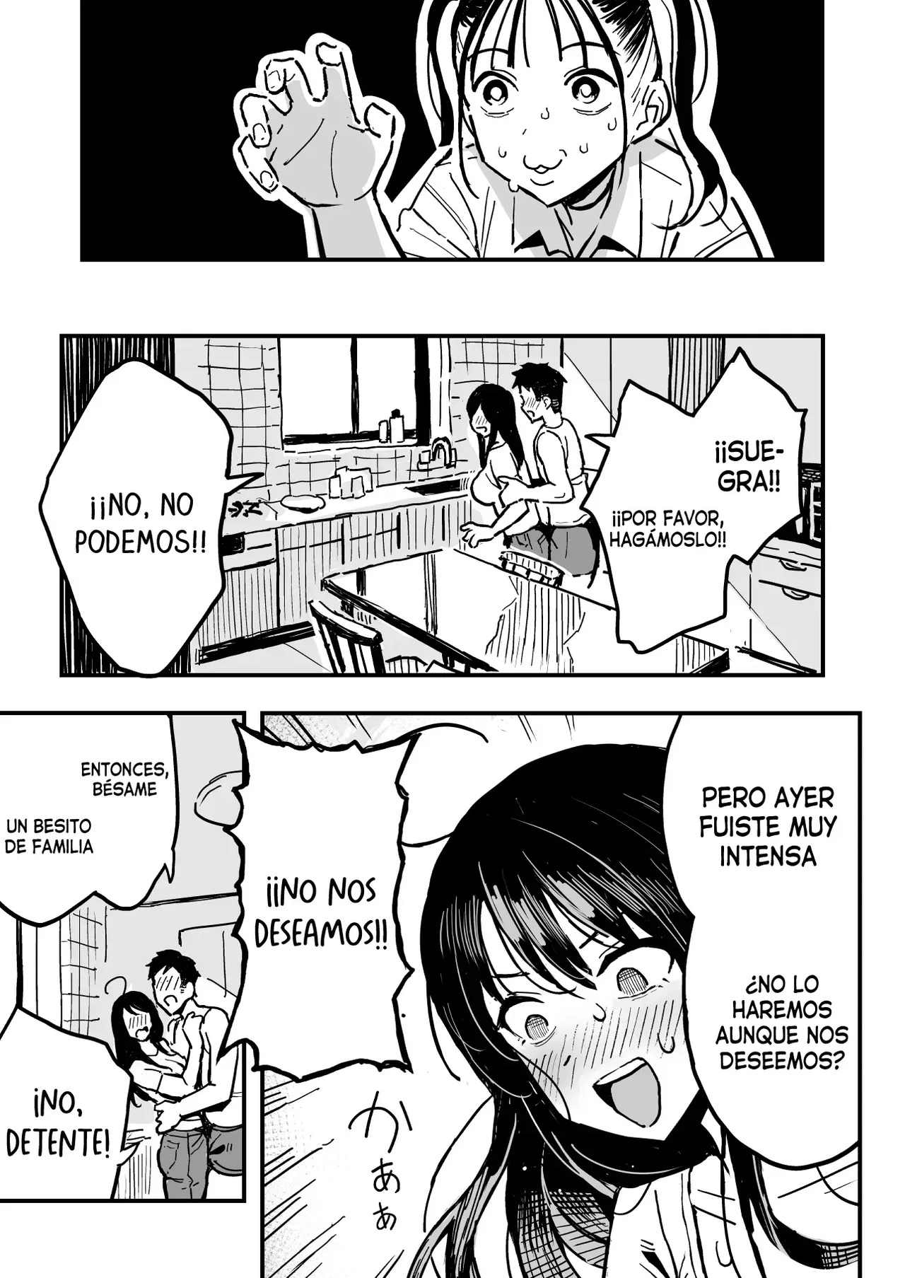 [Taniguchi Daisuke] Folla-Amigos con la hermana y mama de mi novia
