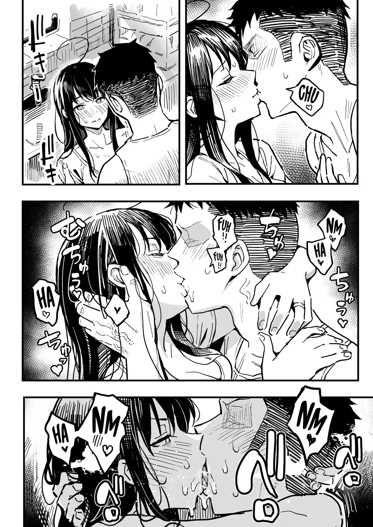 [Taniguchi Daisuke] Folla-Amigos con la hermana y mama de mi novia